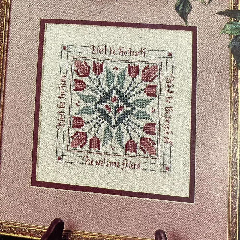 VTG 1988 Leisure Arts Be Welcome Friend Leaflet 645 Counted Cross Stitch Chart
